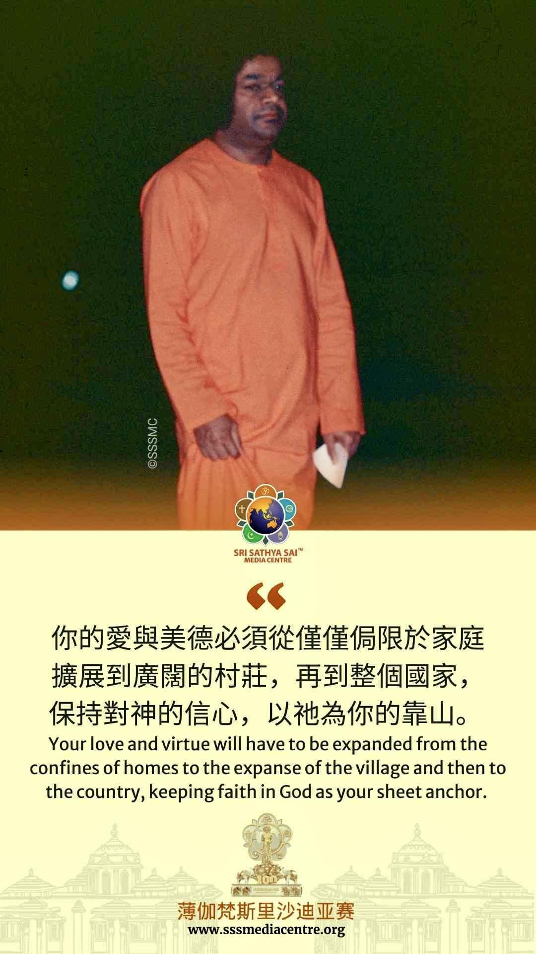 賽的啟發
