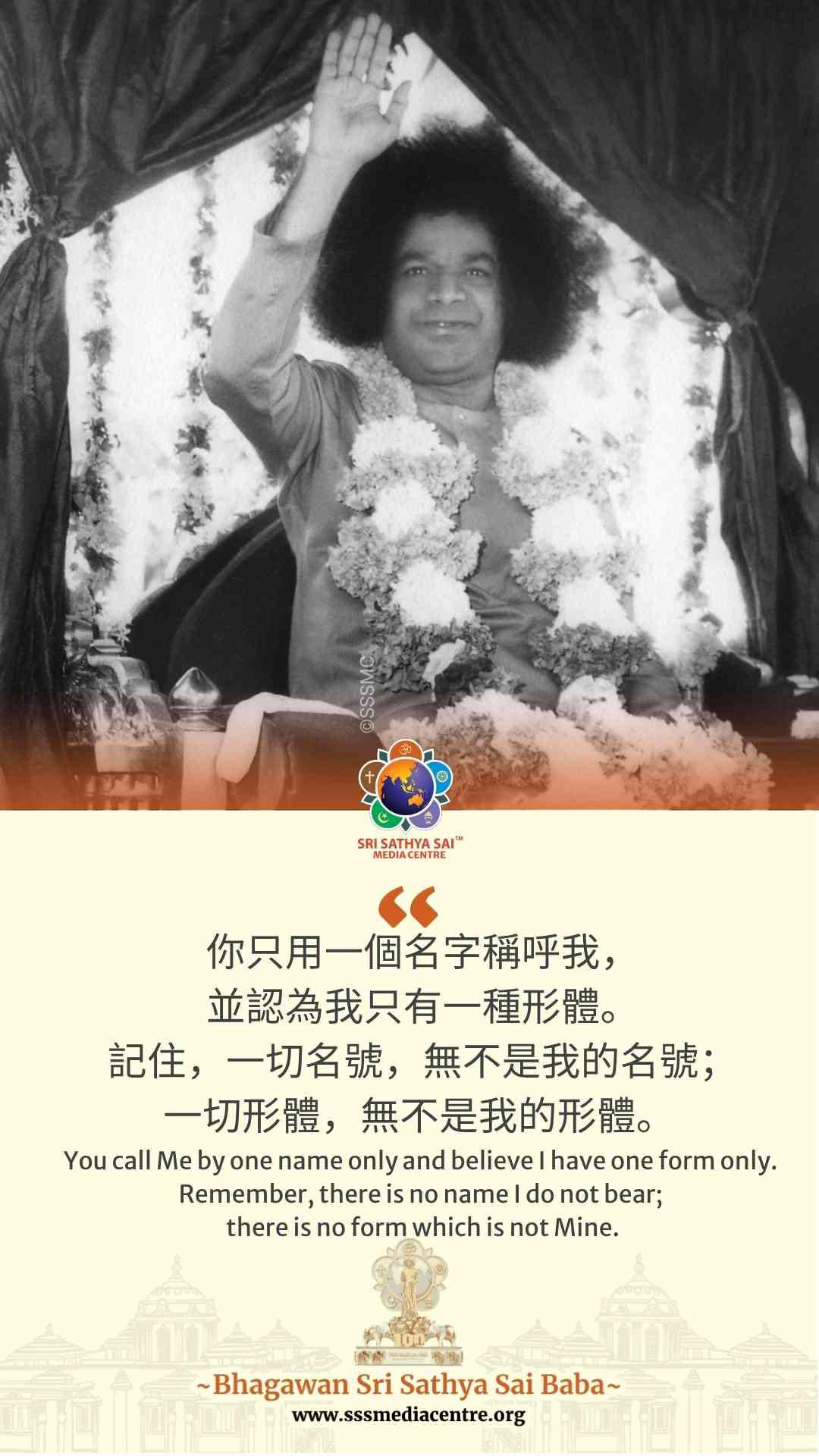 賽的啟發