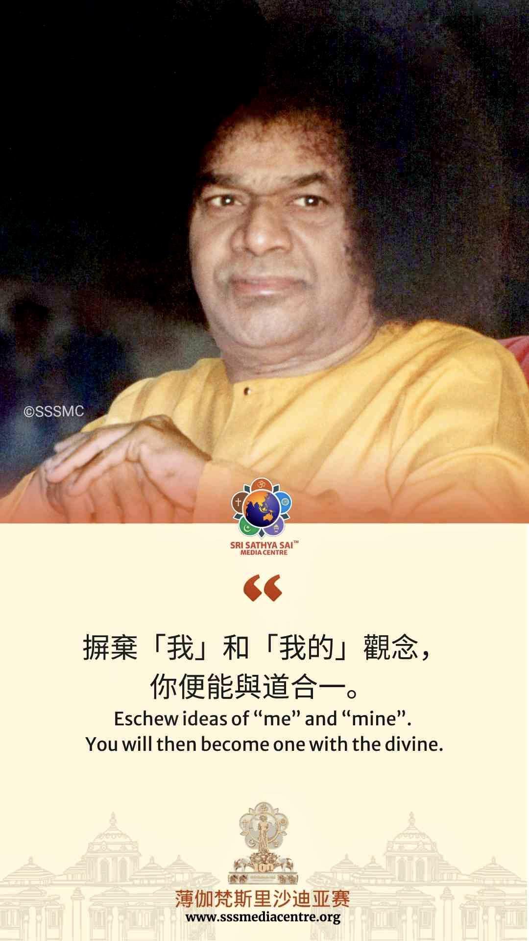 賽的啟發