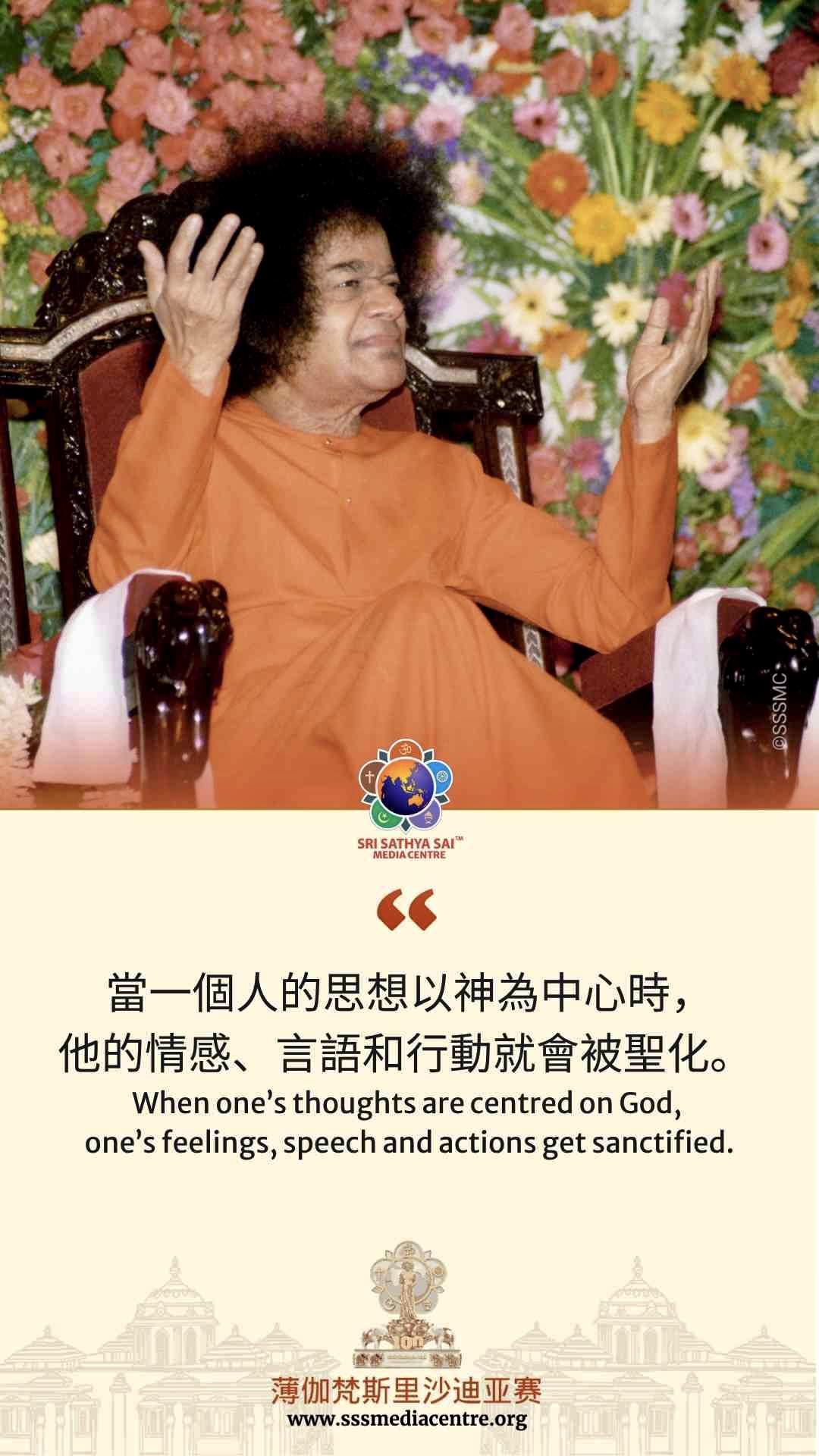 賽的啟發