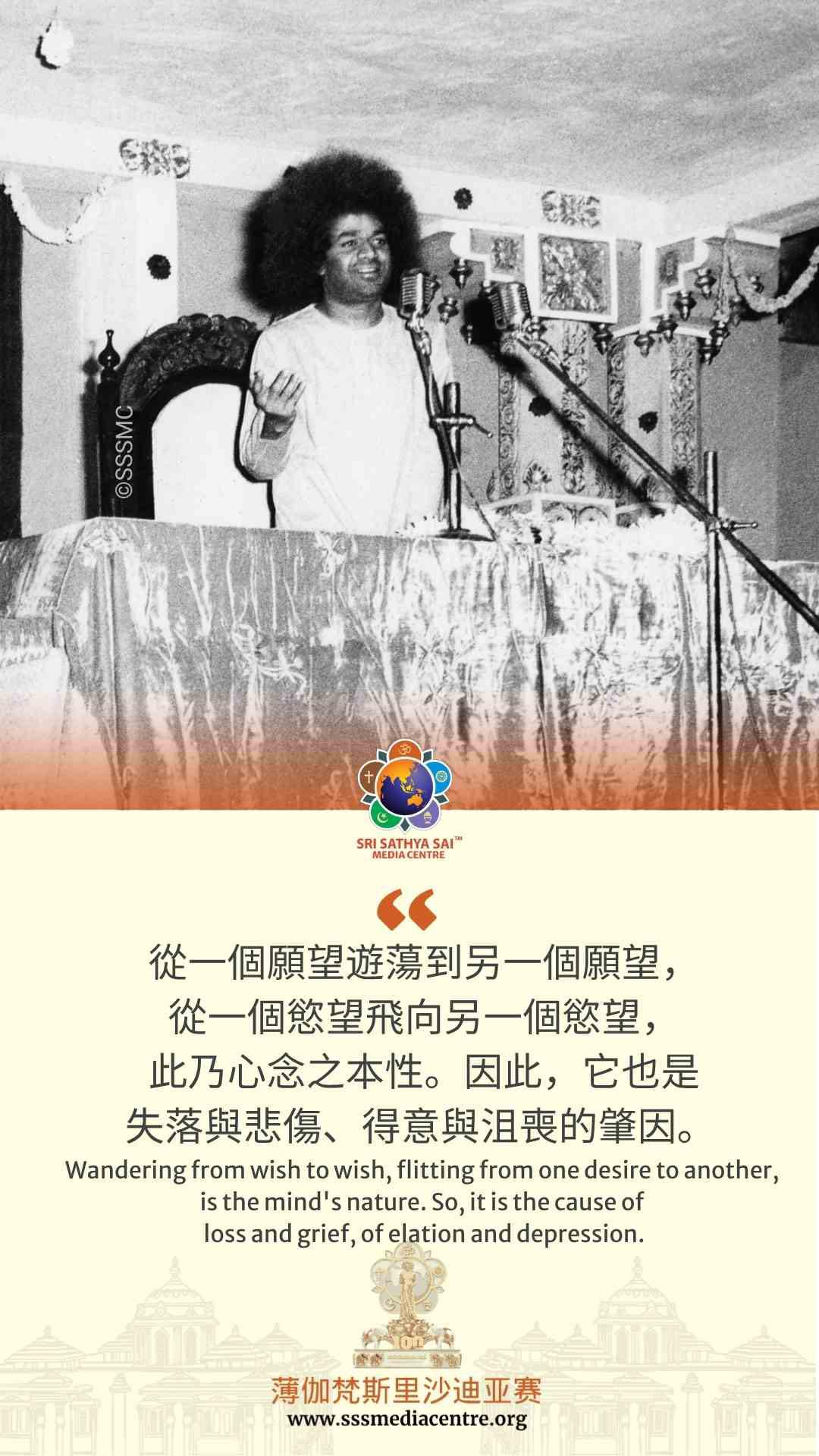 賽的啟發