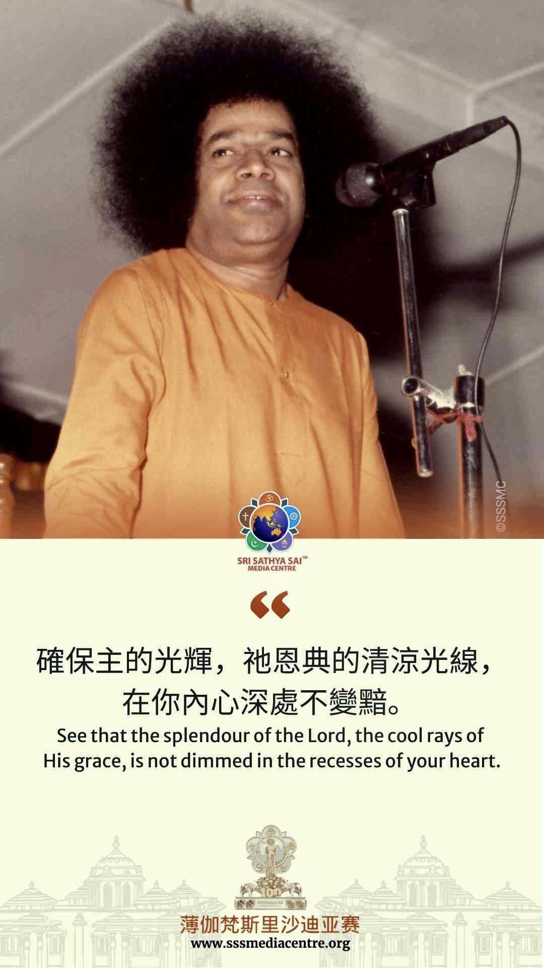 賽的啟發
