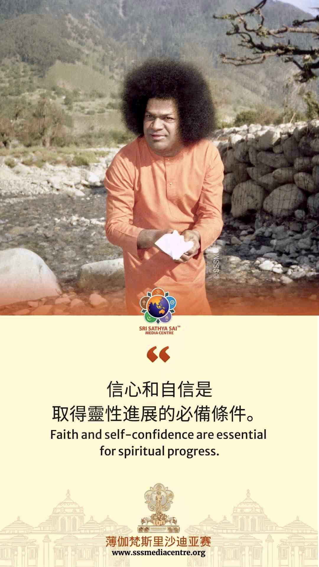 賽的啟發