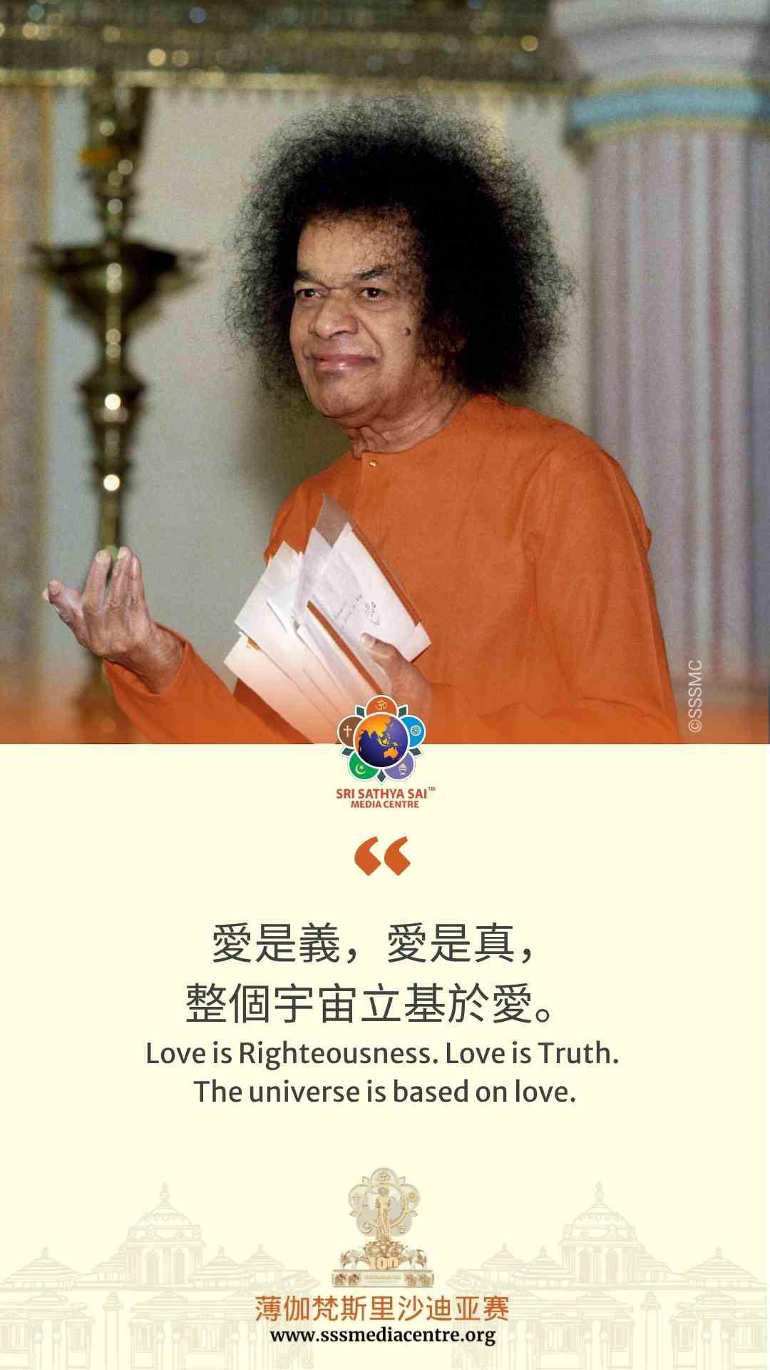 賽的啟發