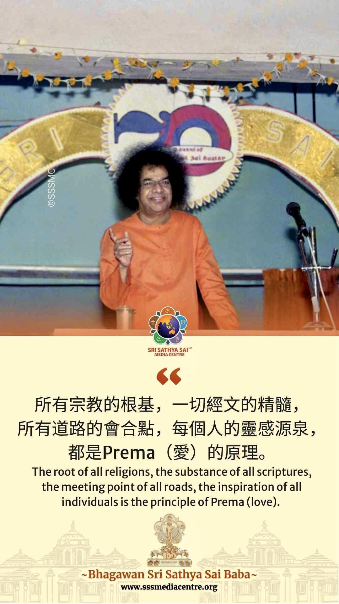 賽的啟發