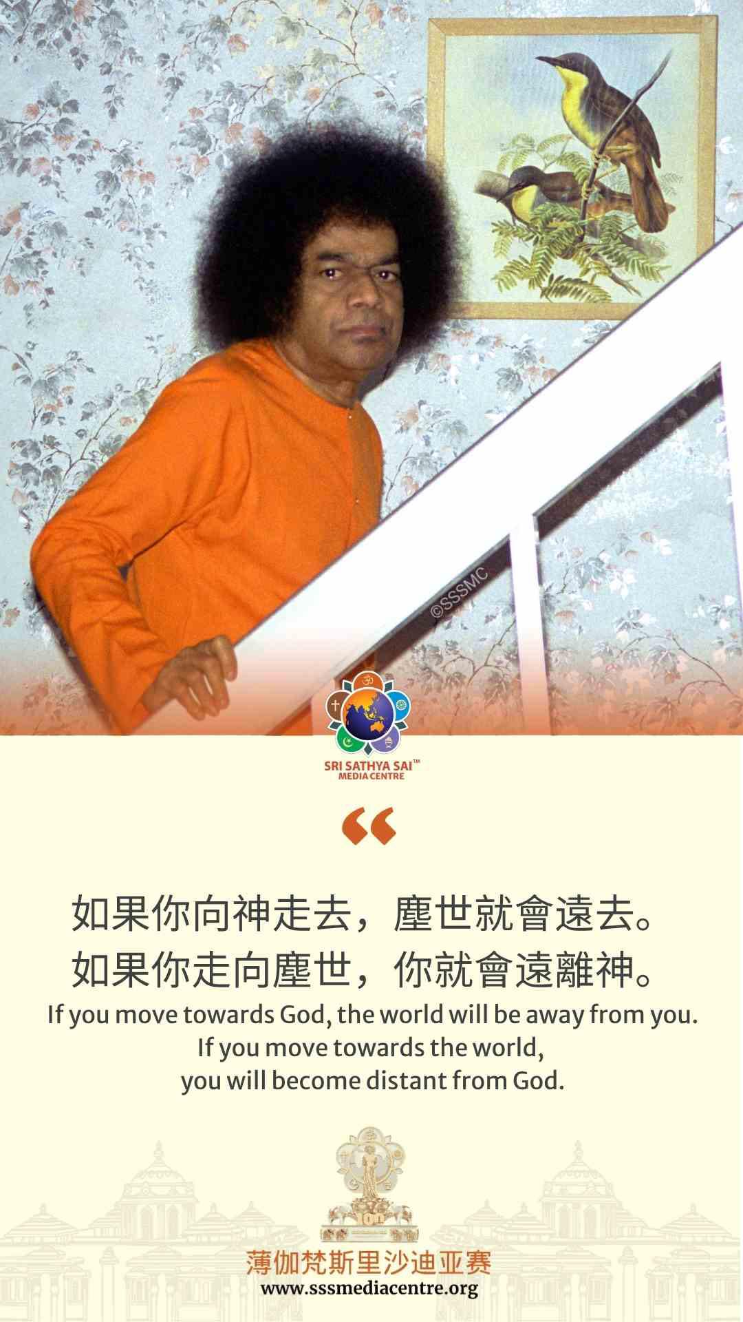 賽的啟發