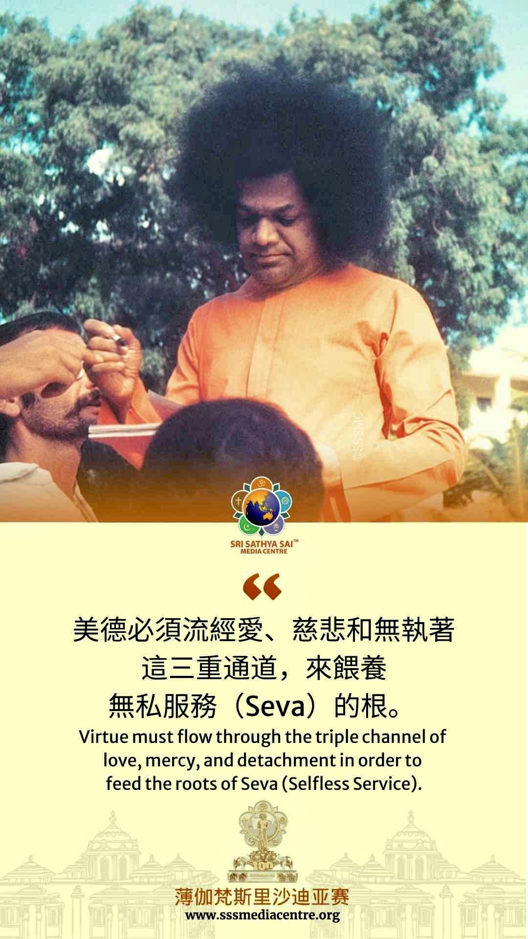 賽的啟發