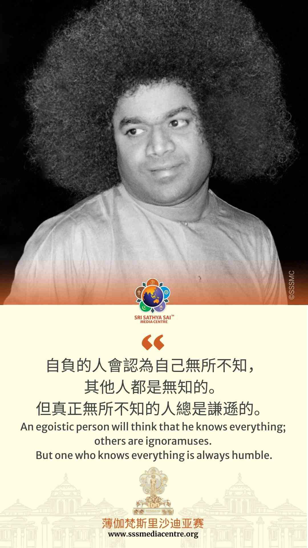 賽的啟發