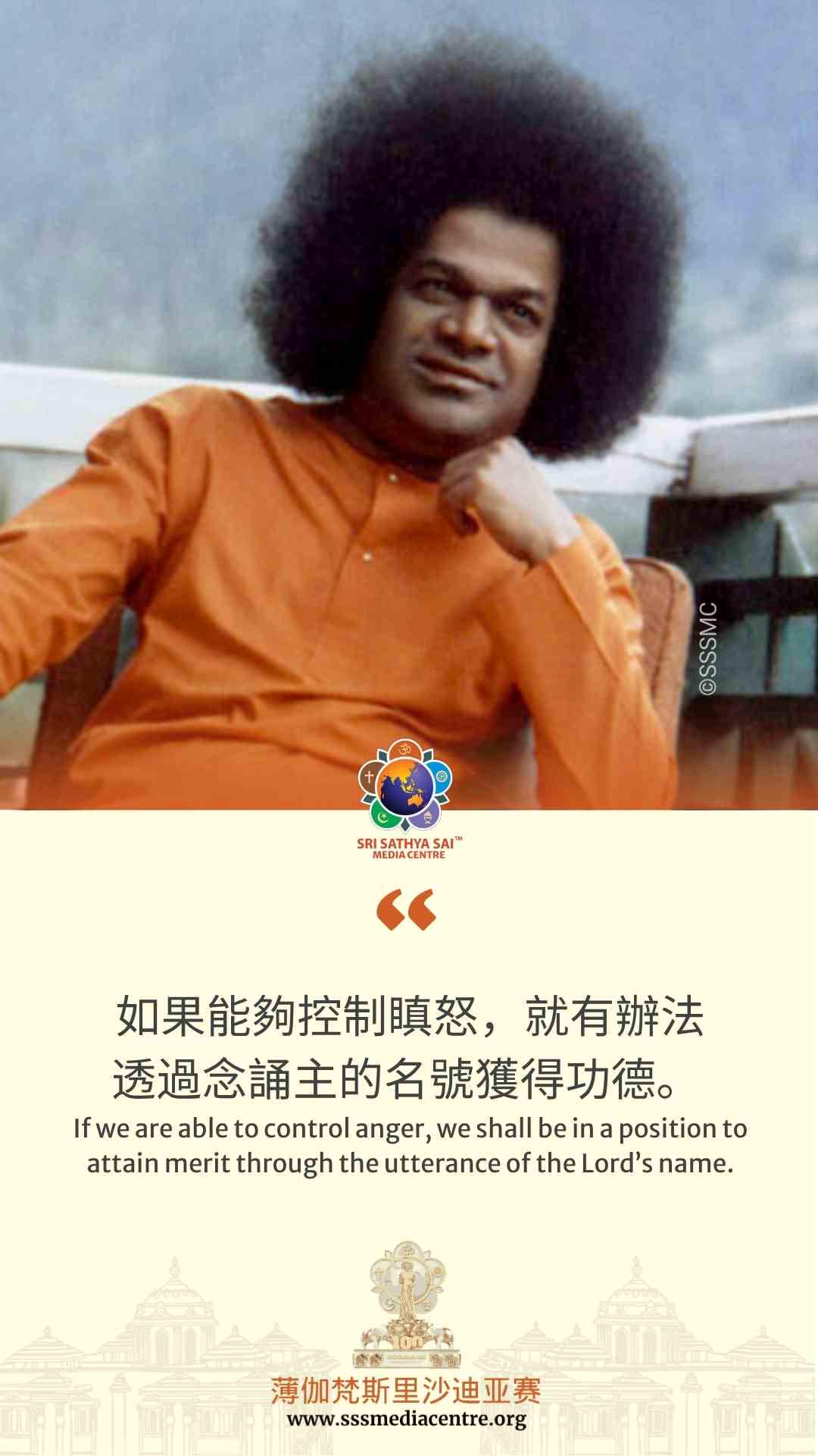 賽的啟發
