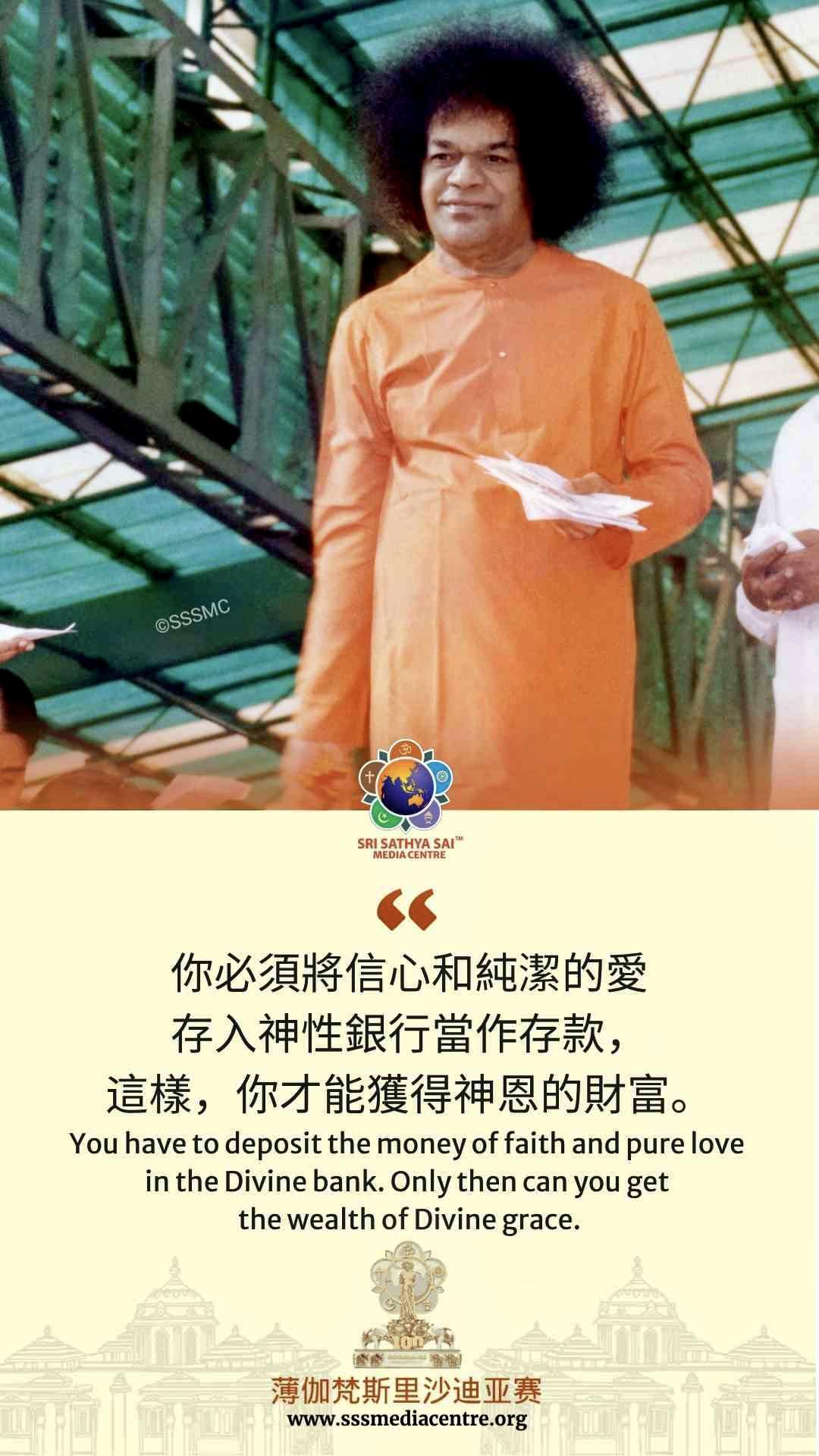 賽的啟發