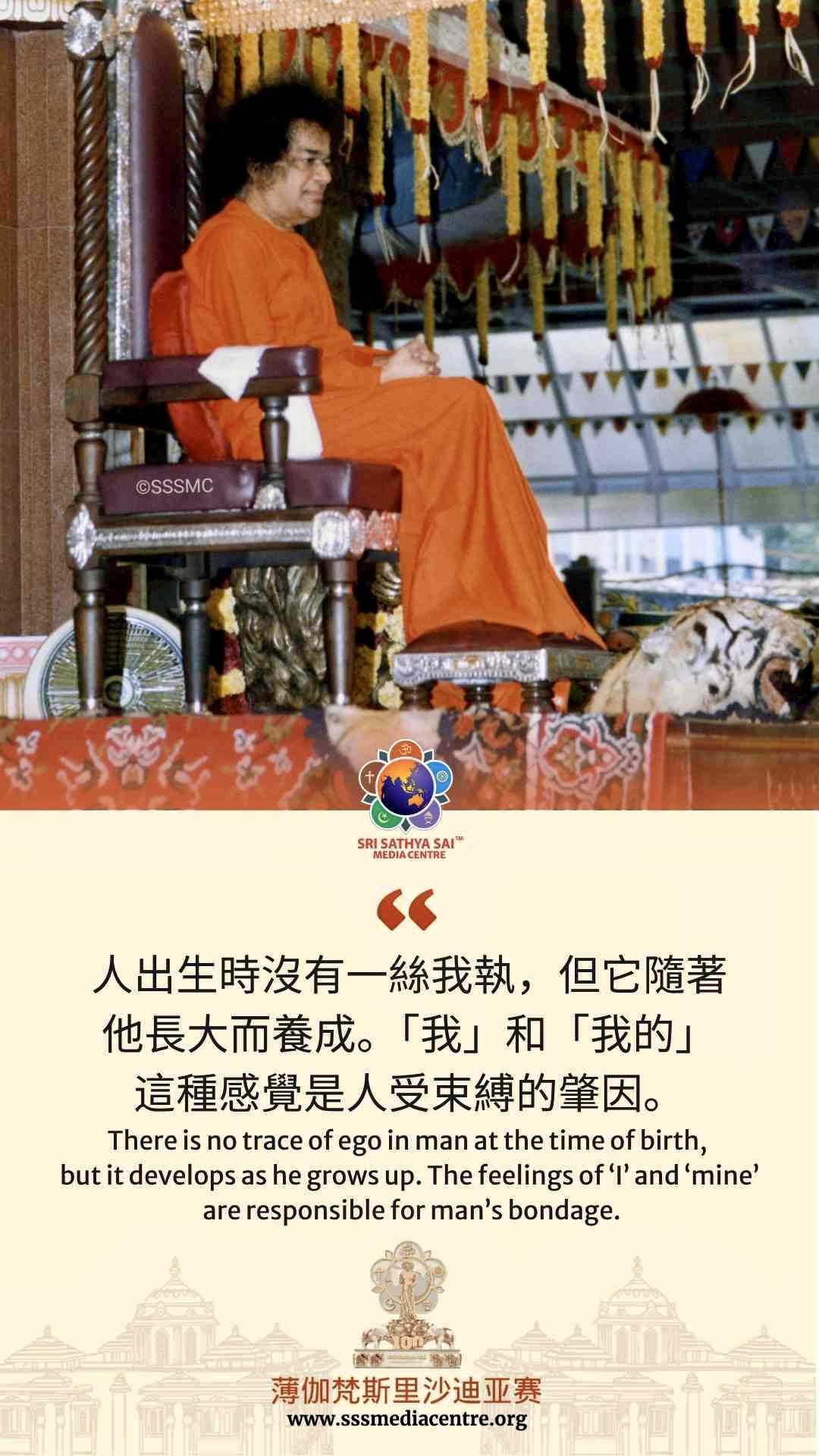賽的啟發