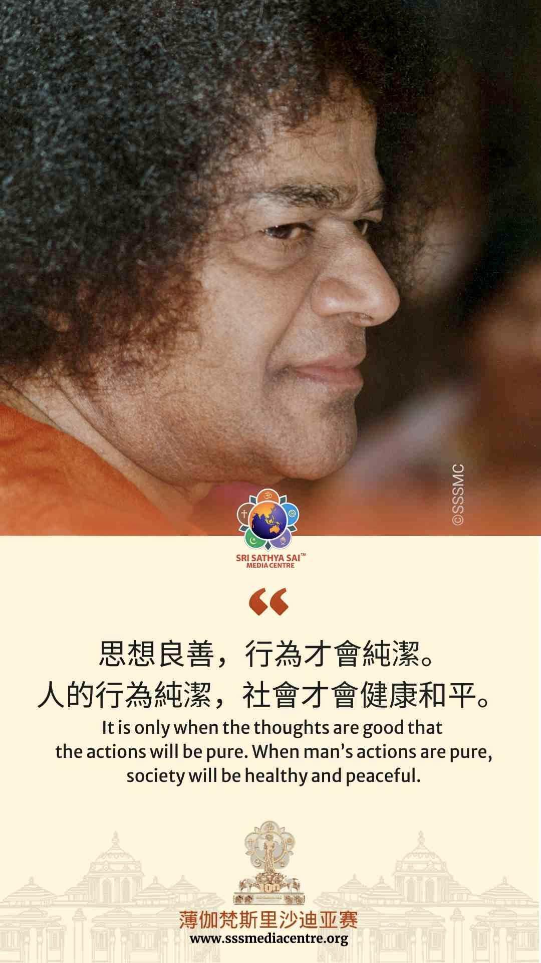 賽的啟發