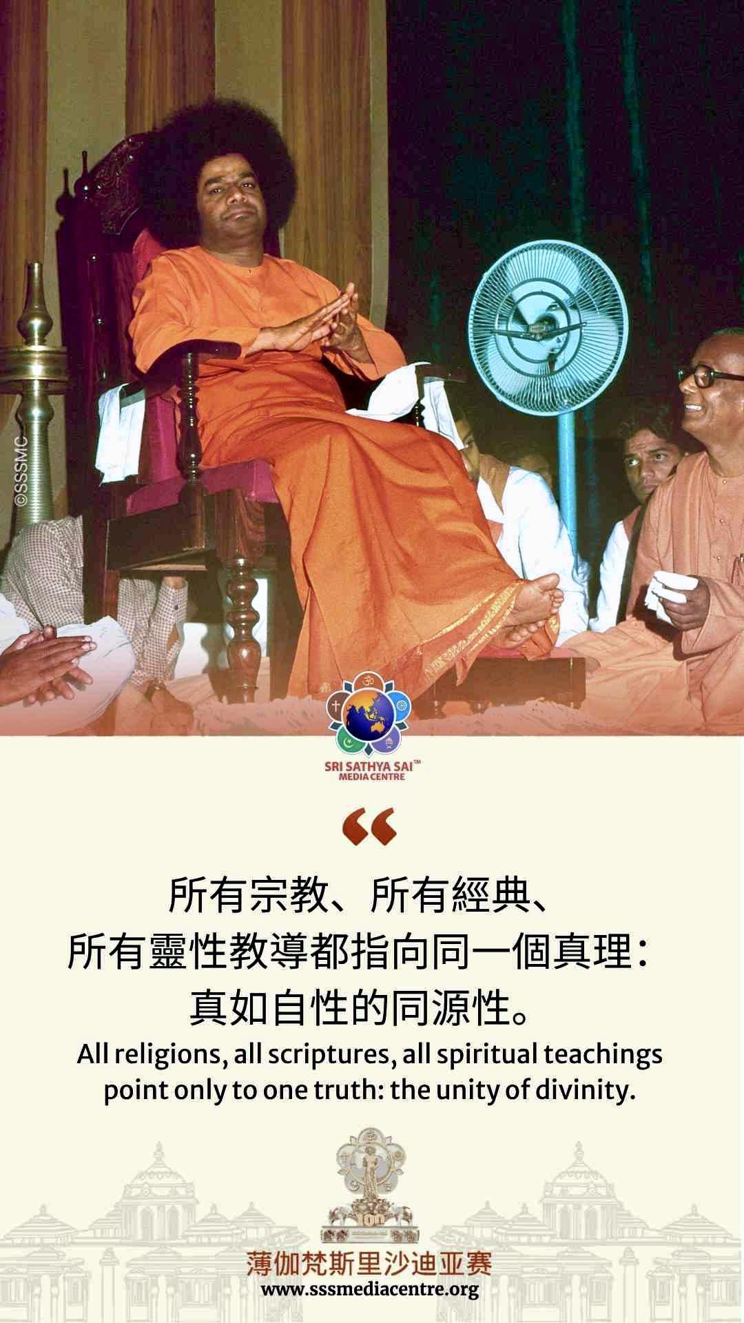 賽的啟發