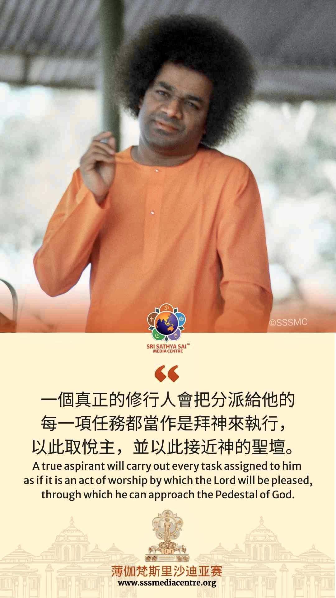 賽的啟發