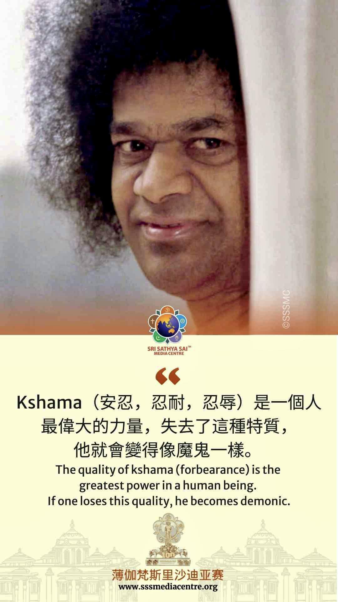 賽的啟發