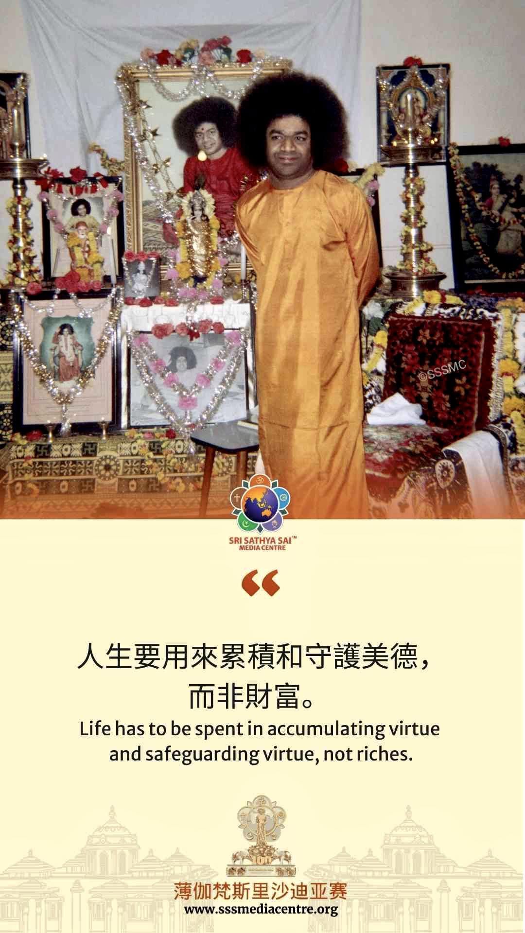 賽的啟發