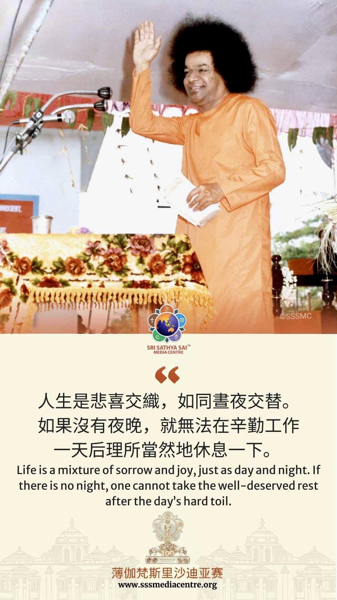 賽的啟發
