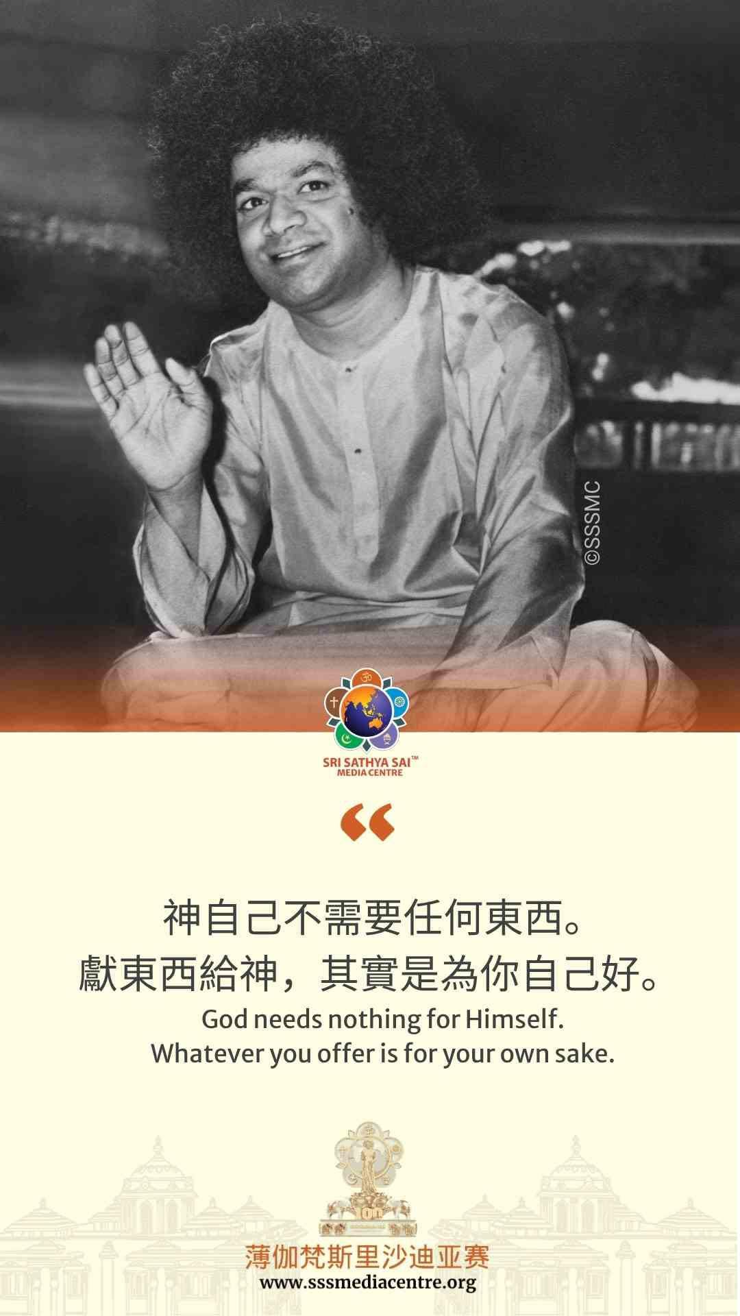 賽的啟發