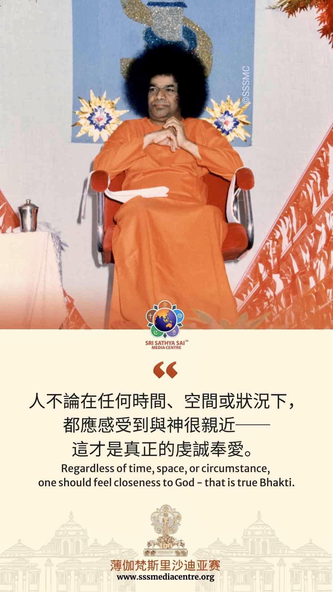 賽的啟發