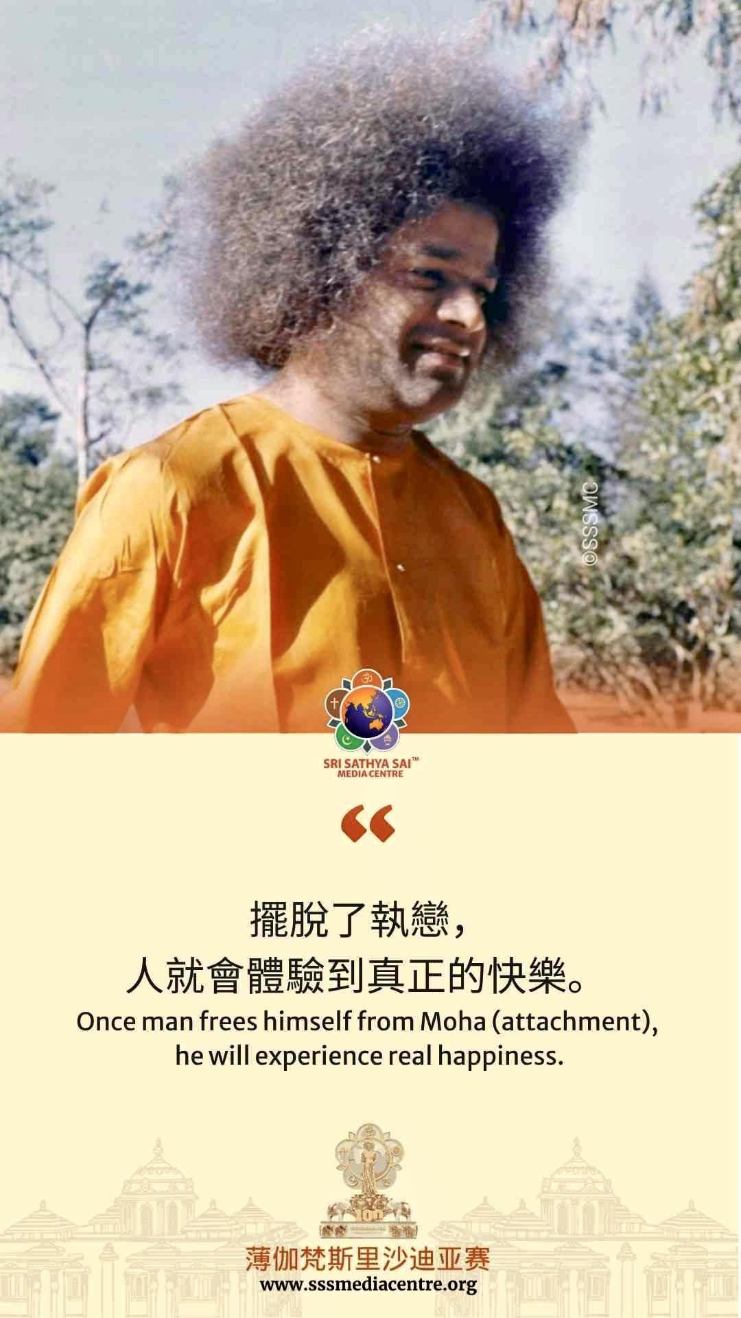 賽的啟發