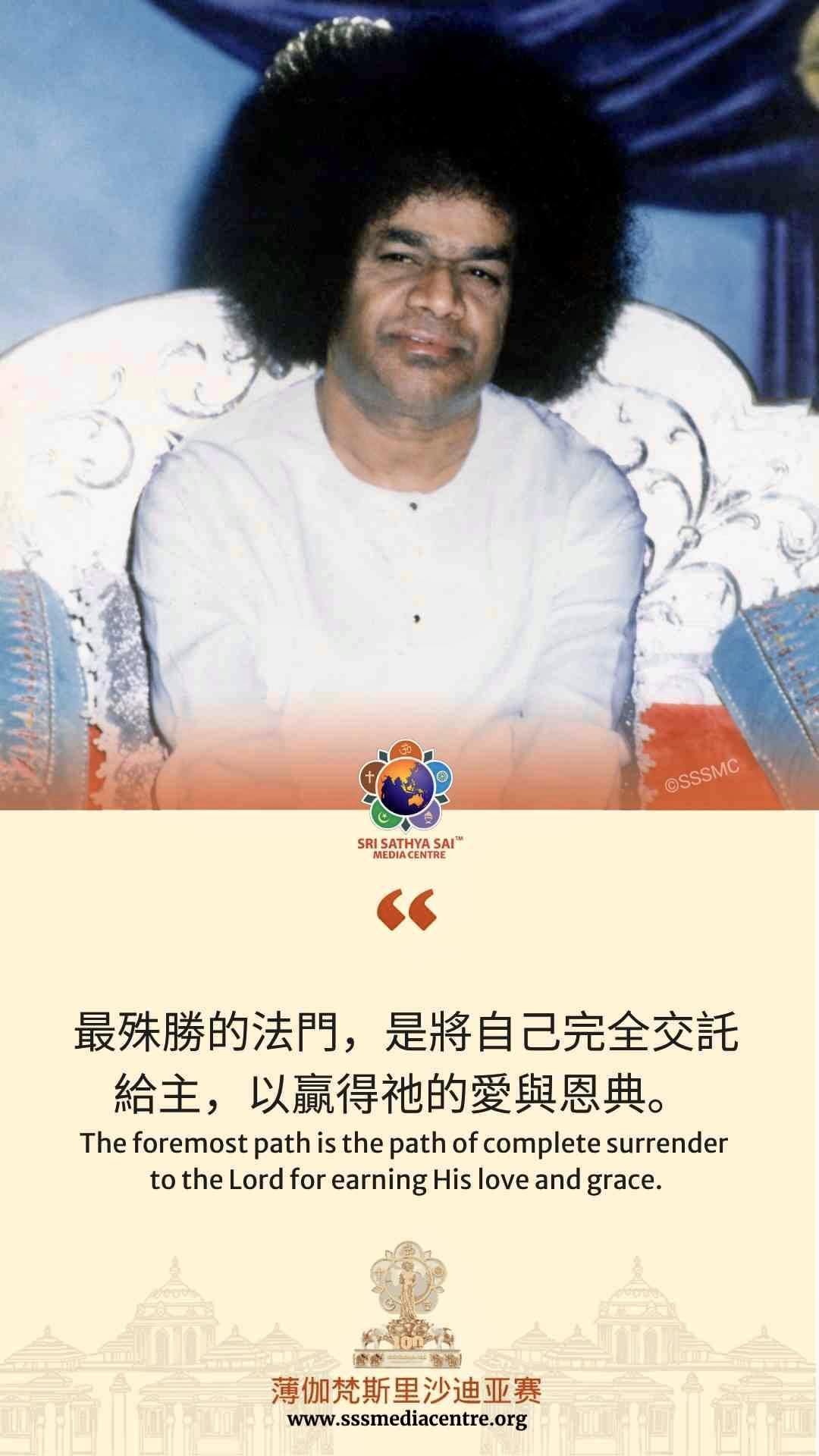 賽的啟發