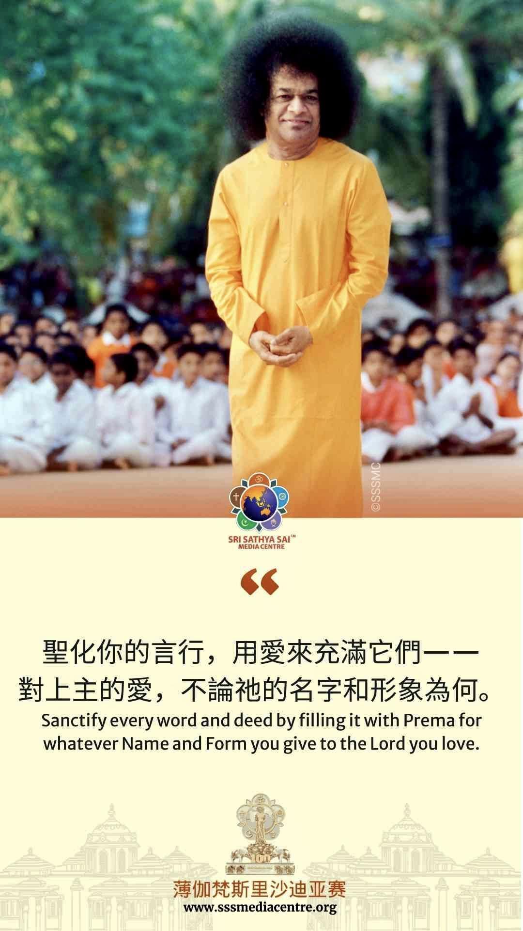 賽的啟發