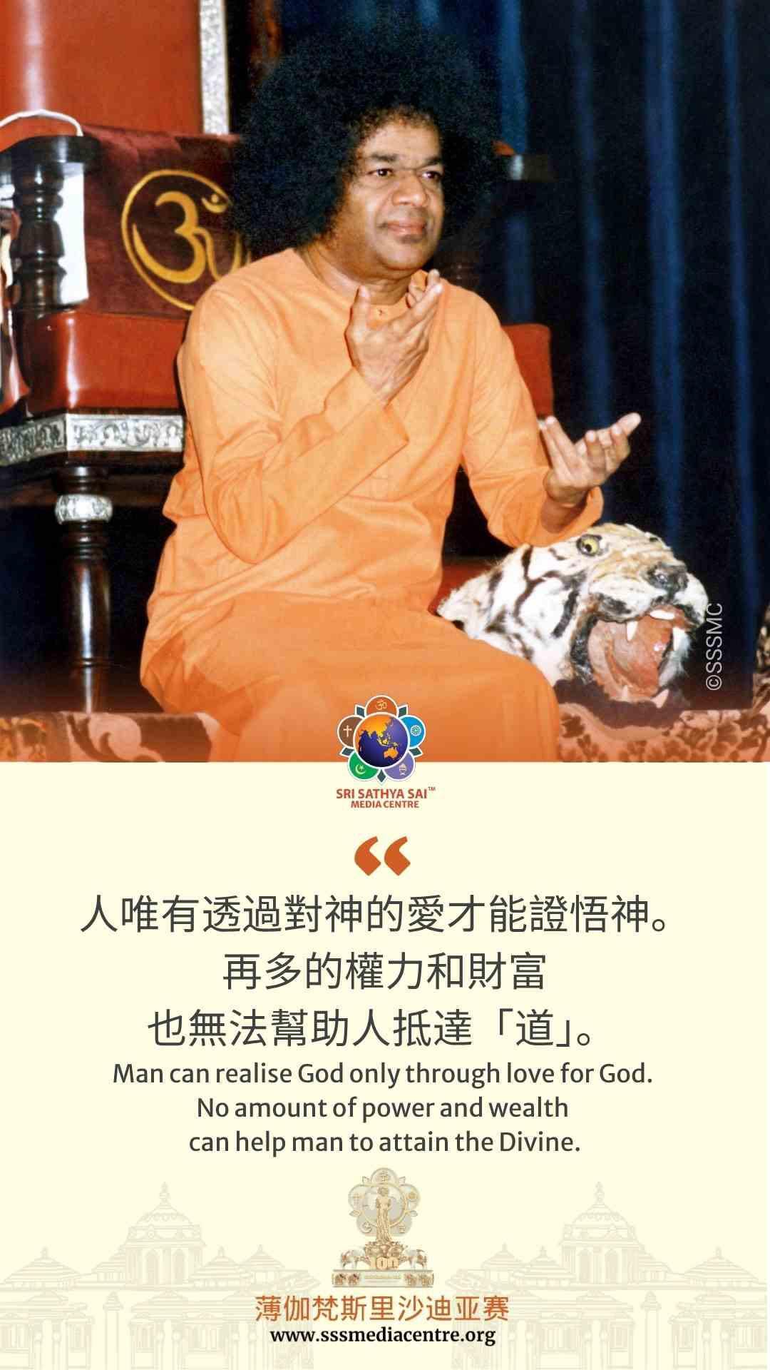 賽的啟發