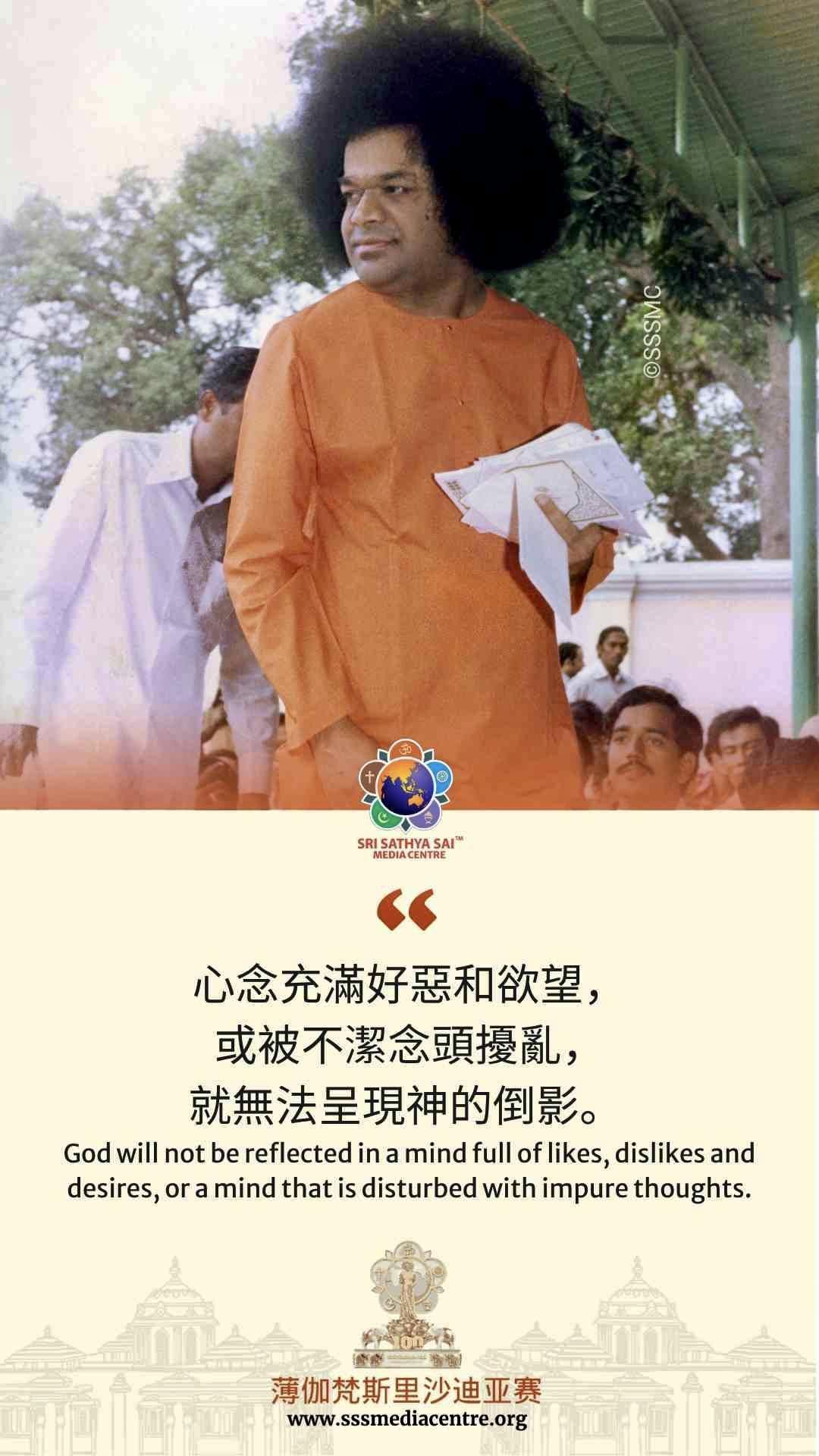 賽的啟發
