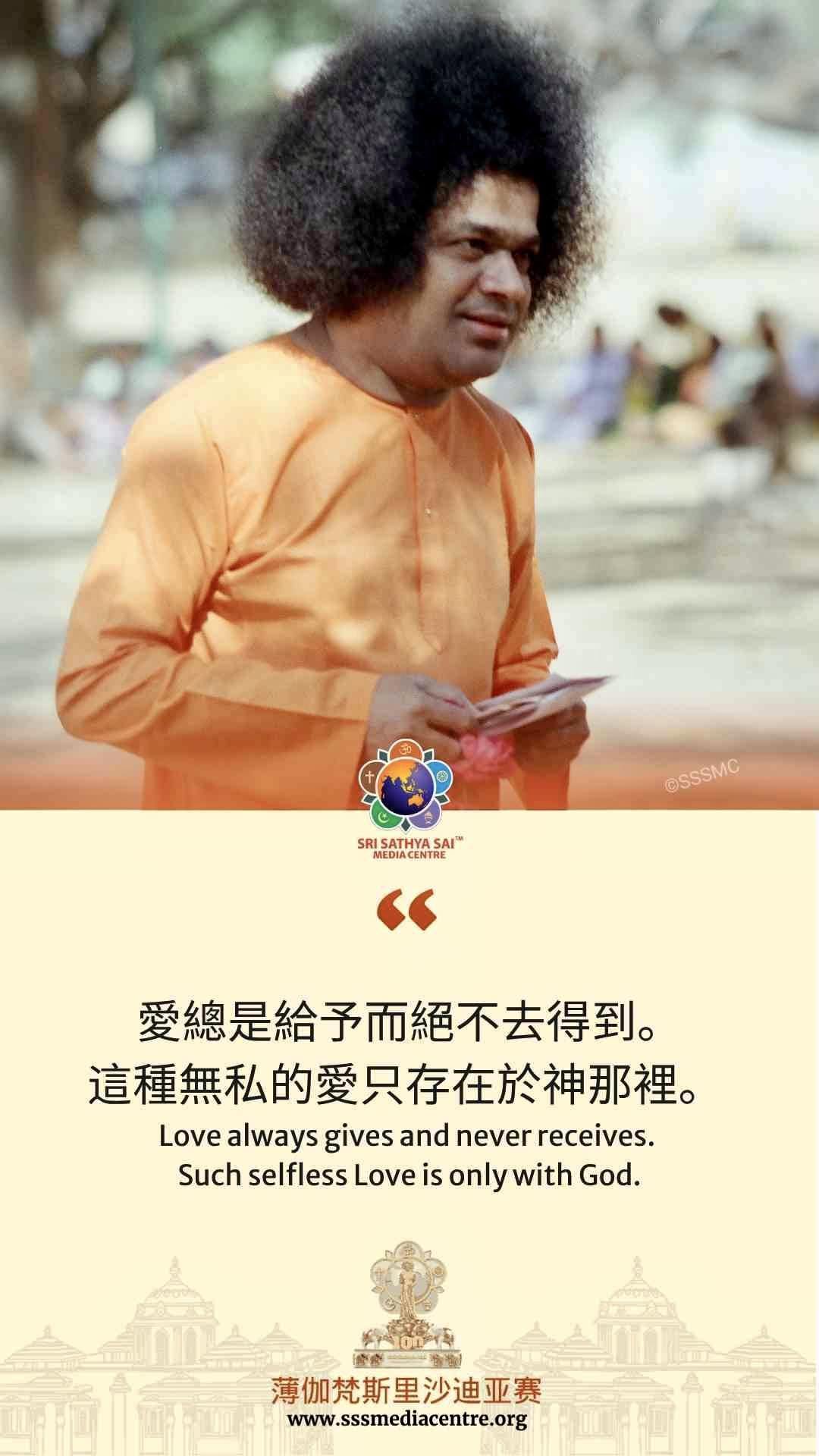賽的啟發