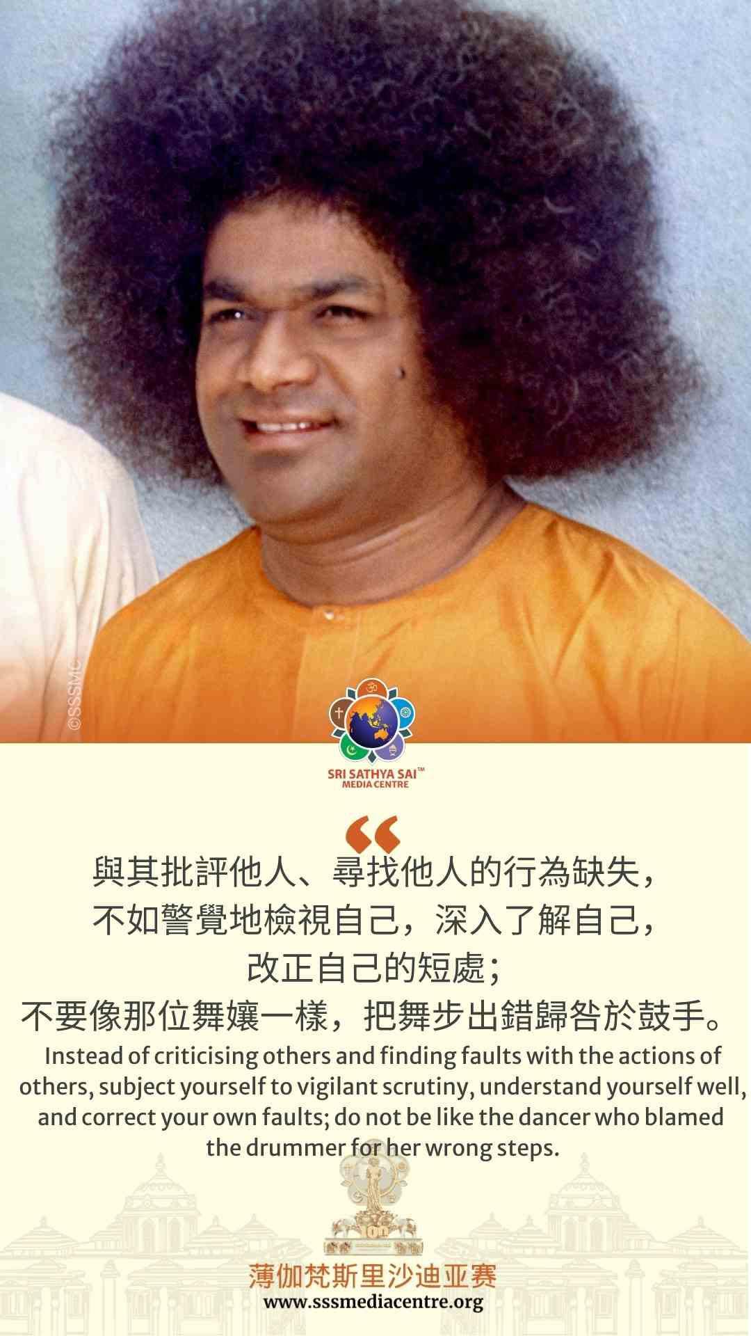 賽的啟發