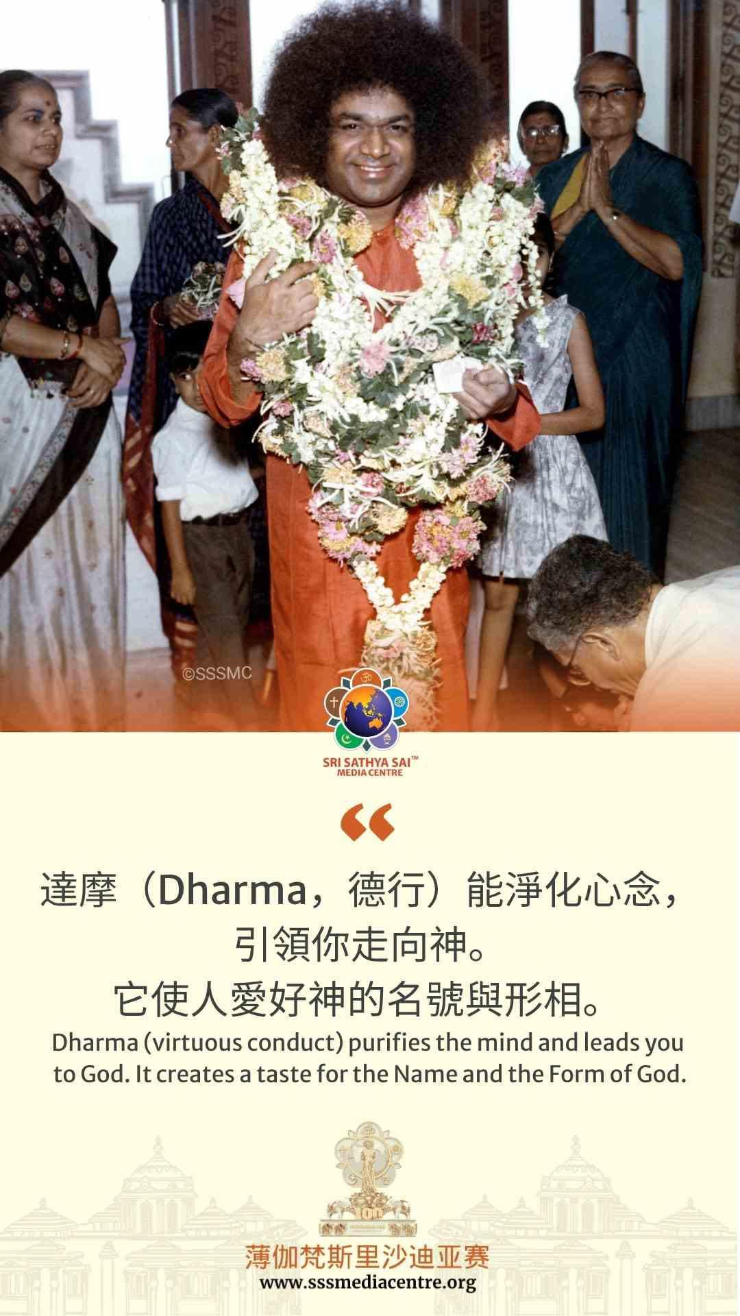 賽的啟發