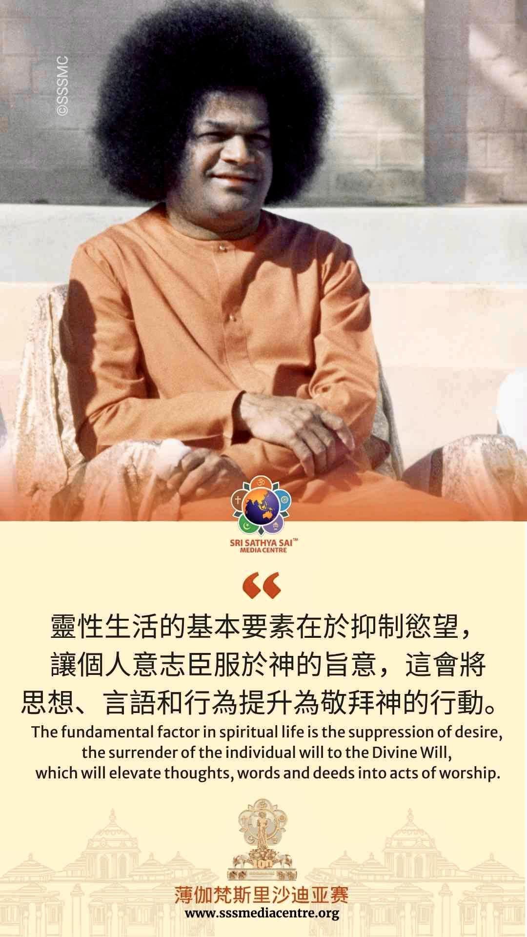 賽的啟發