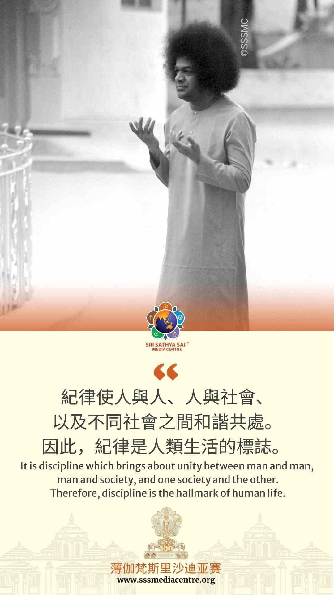 賽的啟發