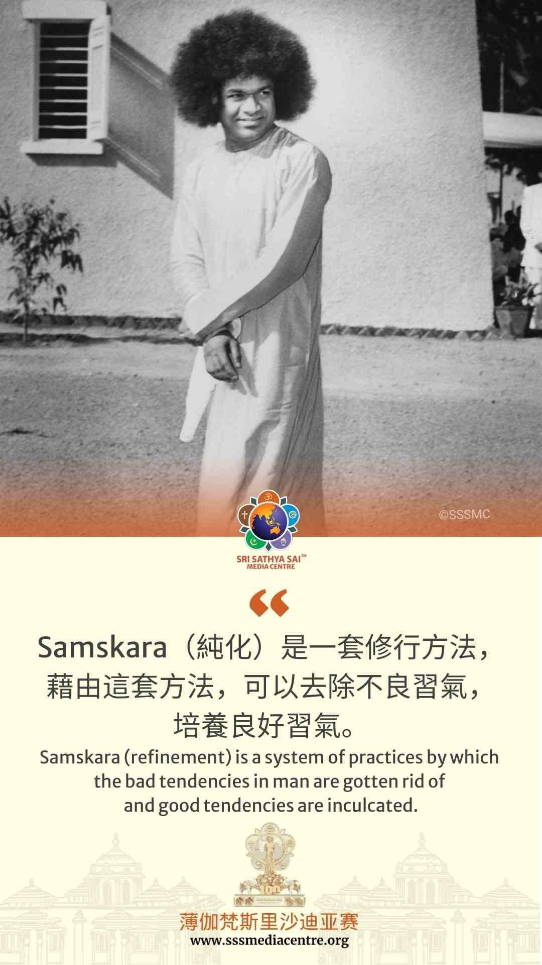 賽的啟發
