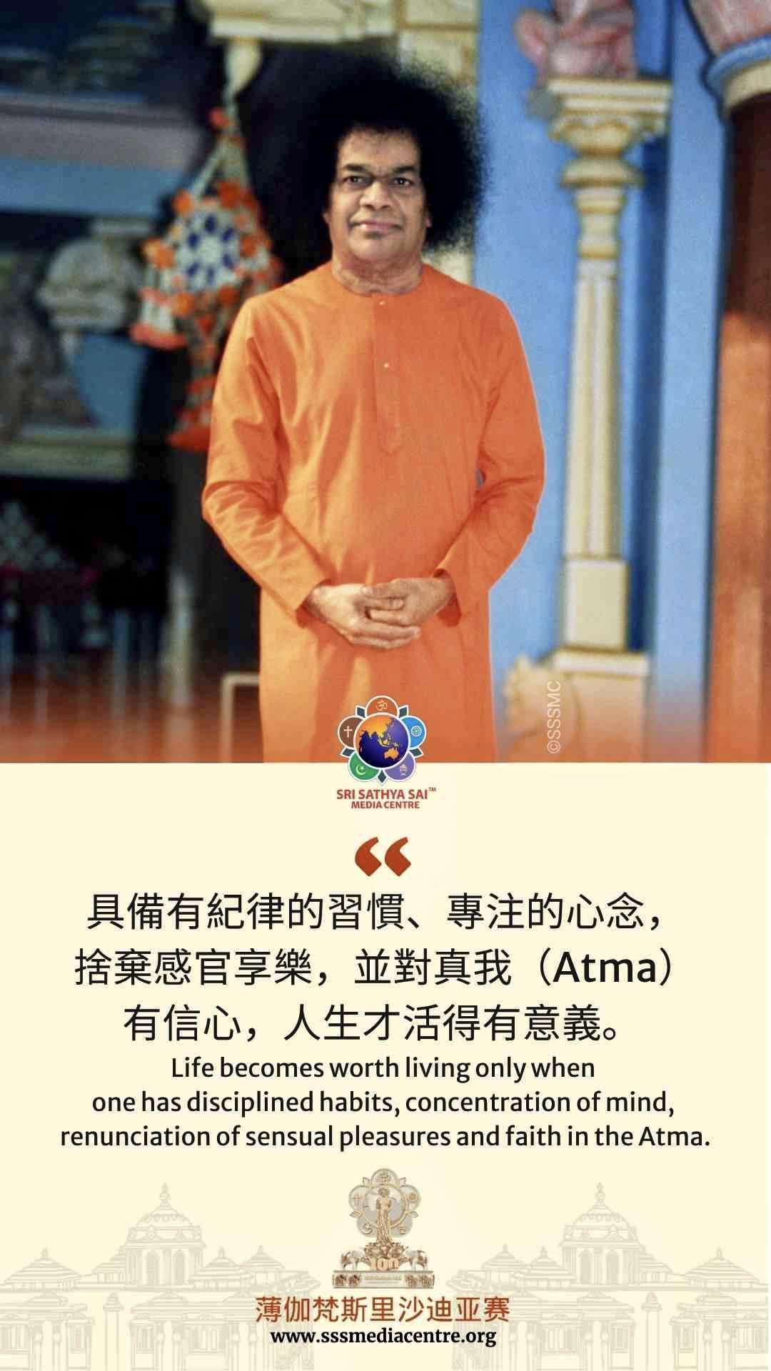 賽的啟發