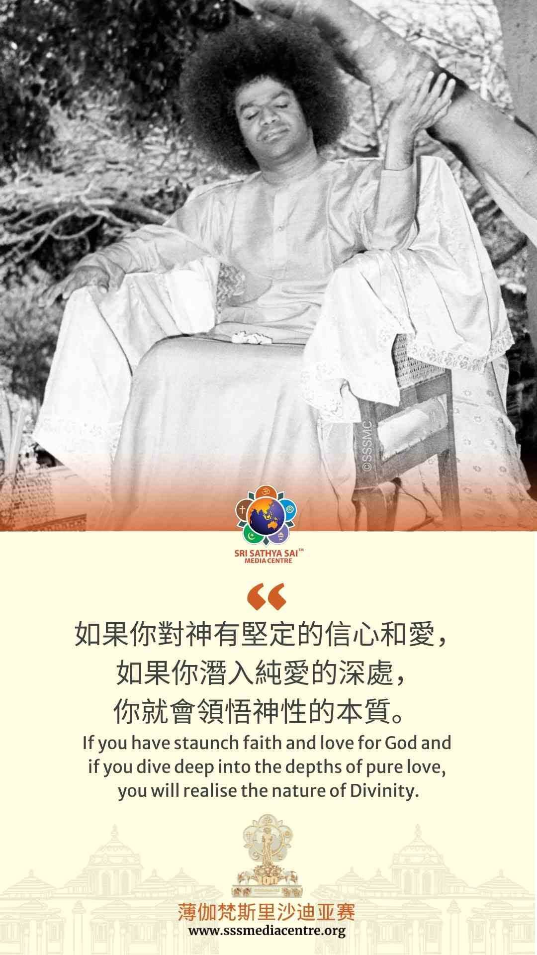 賽的啟發