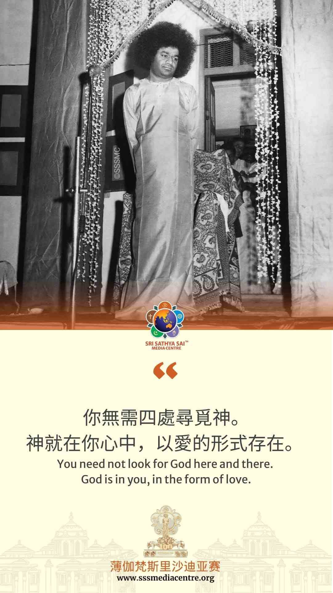 賽的啟發