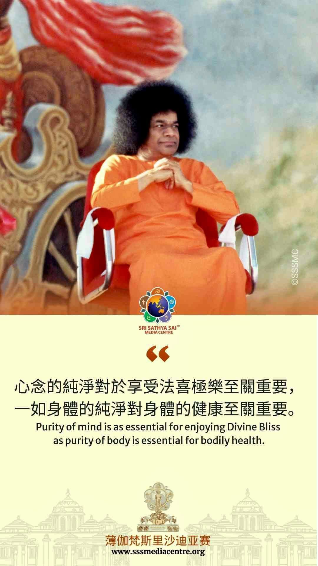 賽的啟發