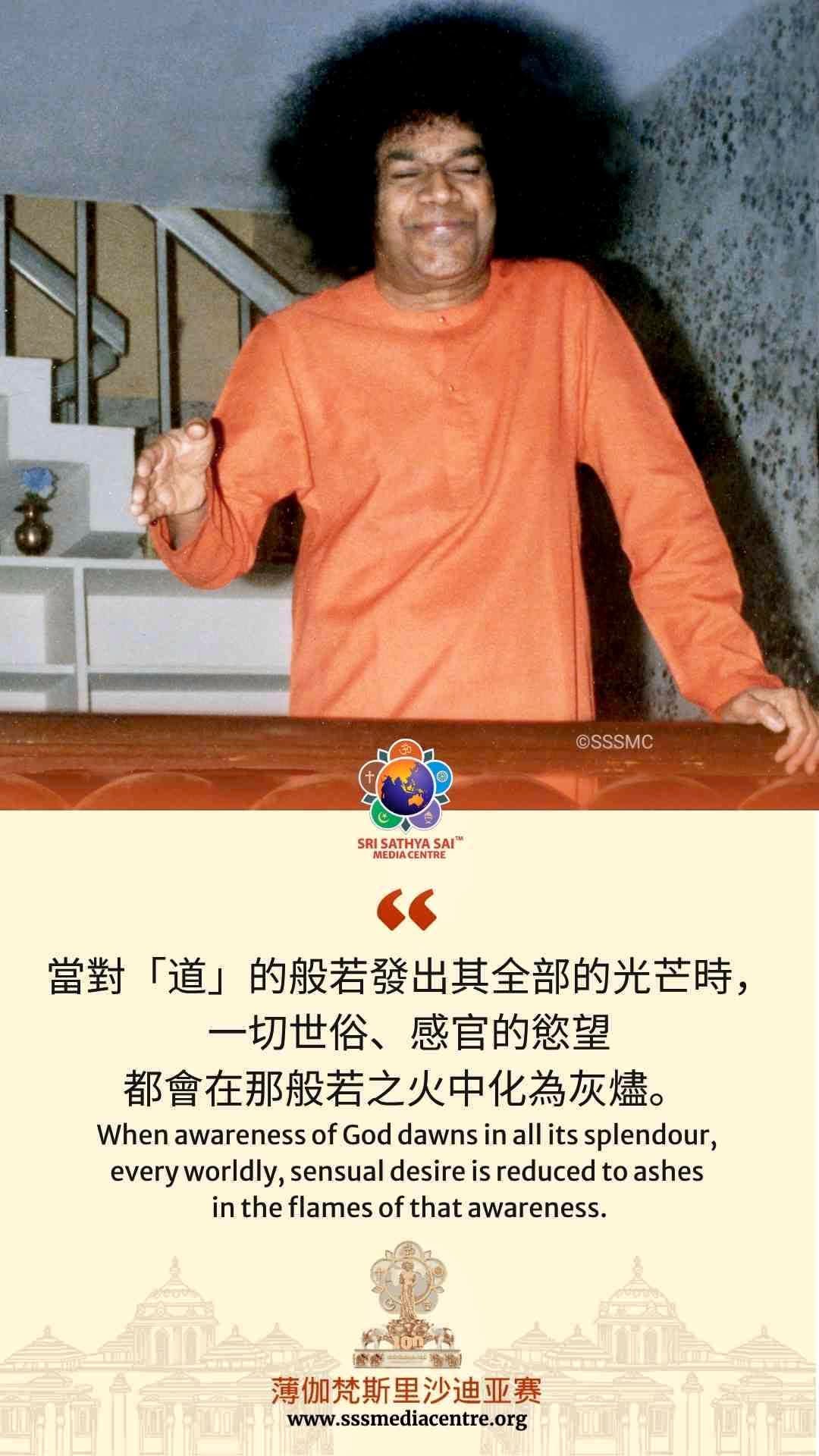 賽的啟發