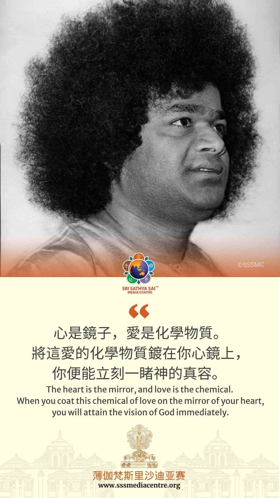 賽的啟發
