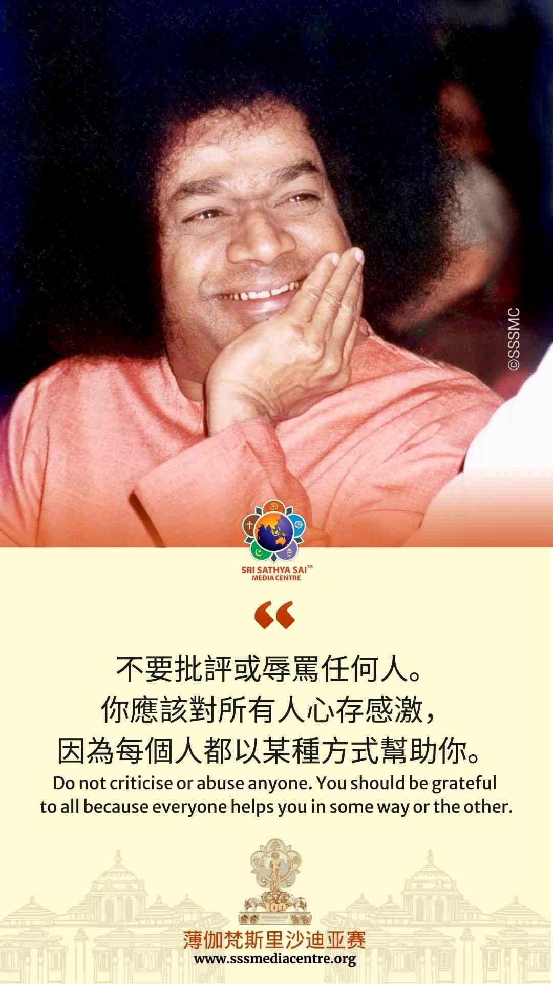 賽的啟發