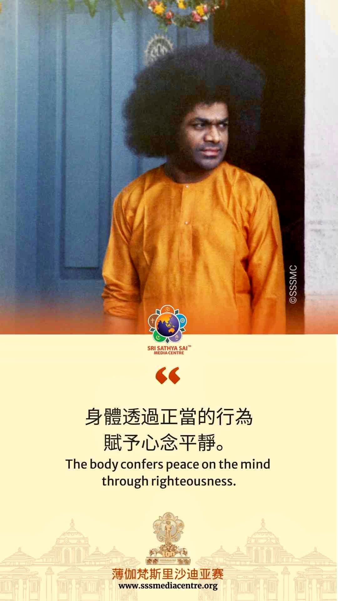 賽的啟發