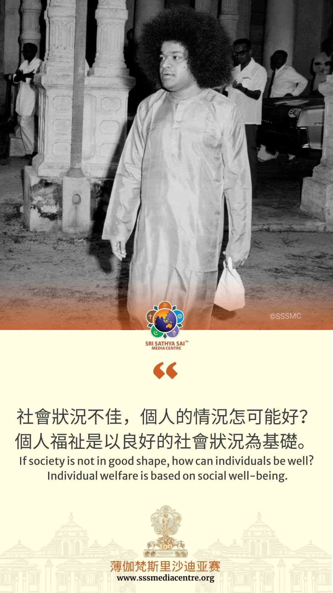 賽的啟發