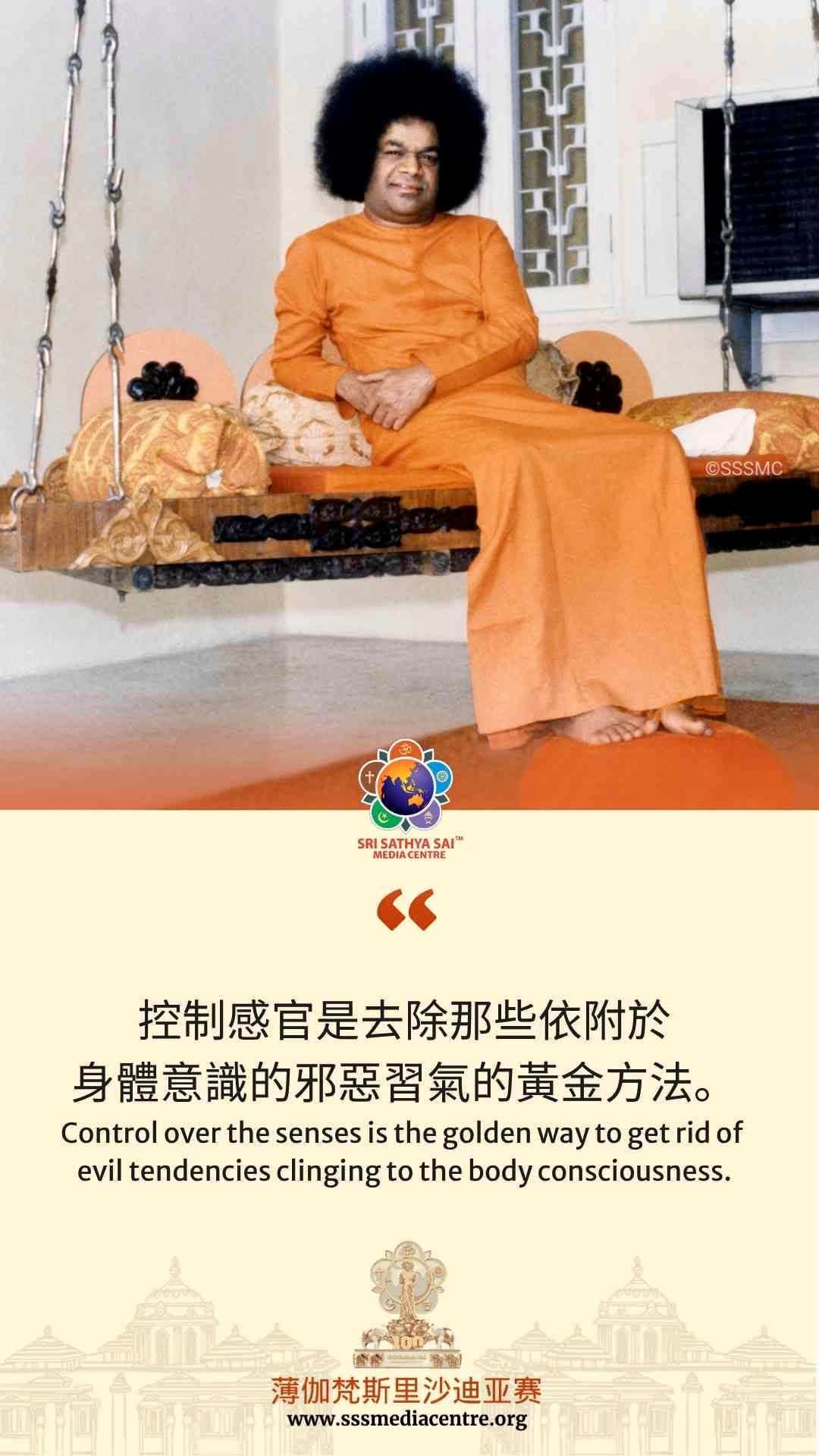 賽的啟發