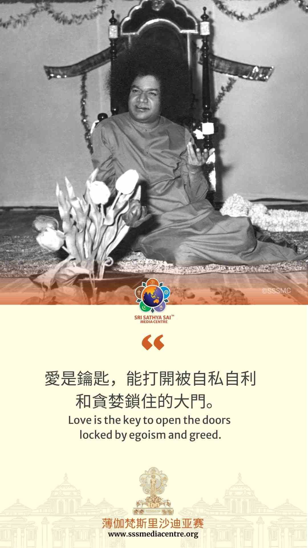 賽的啟發
