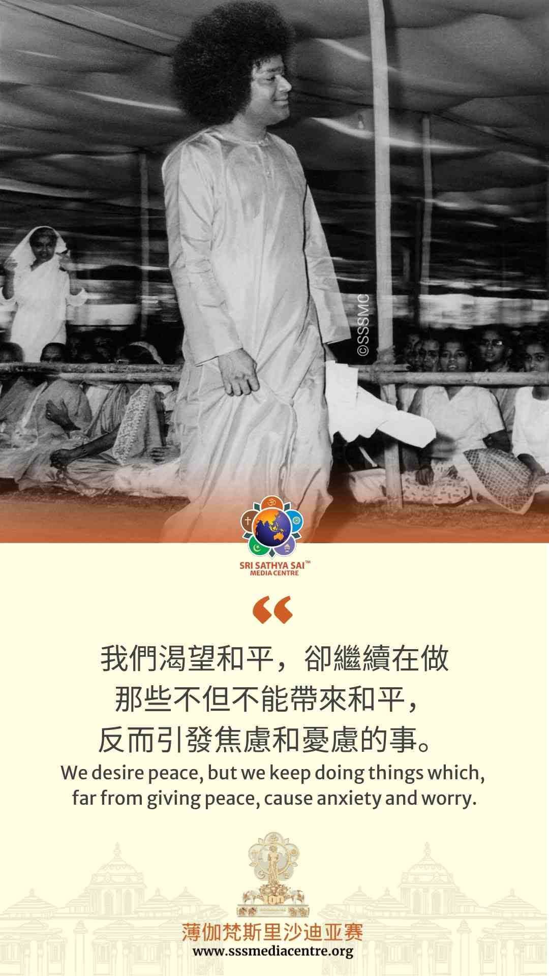 賽的啟發