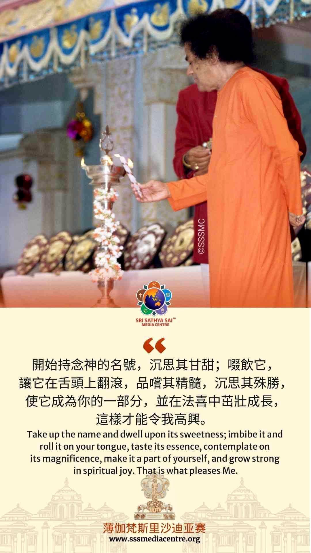 賽的啟發
