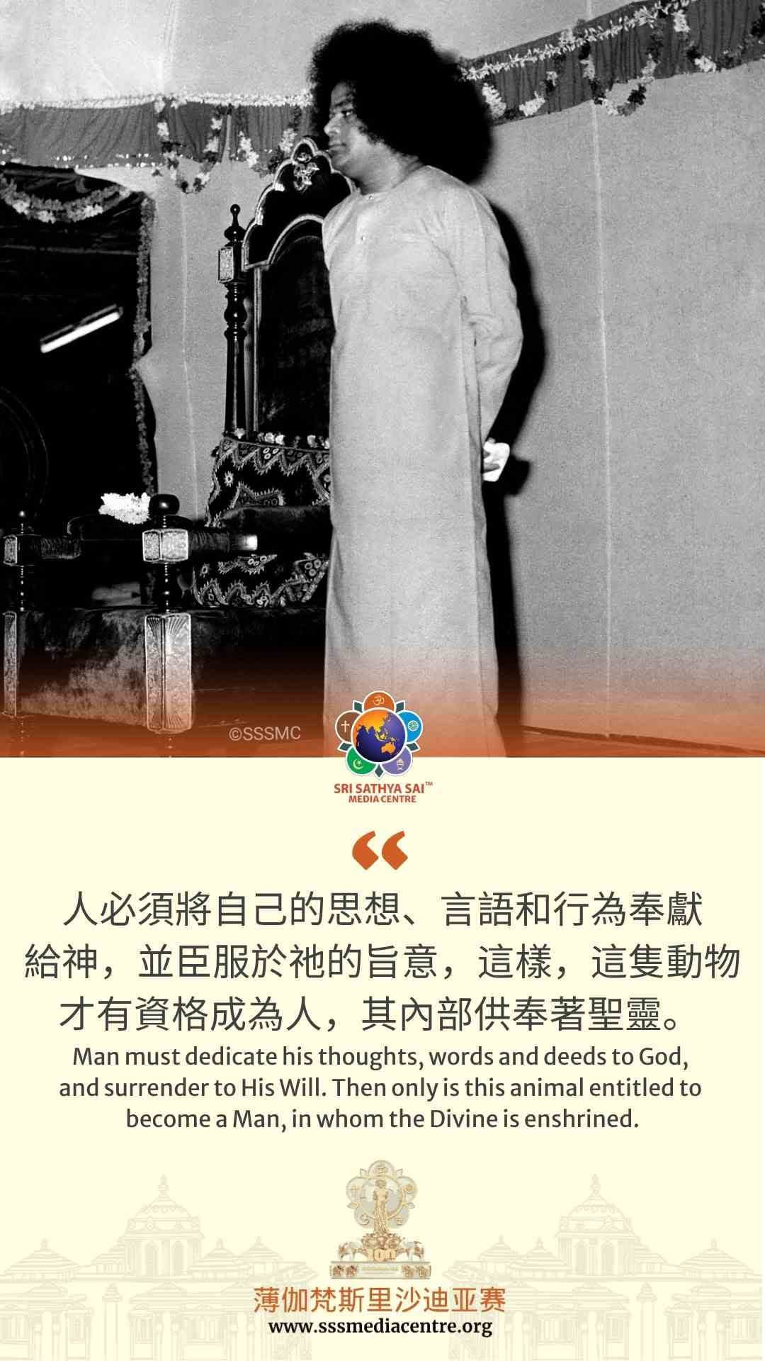 賽的啟發