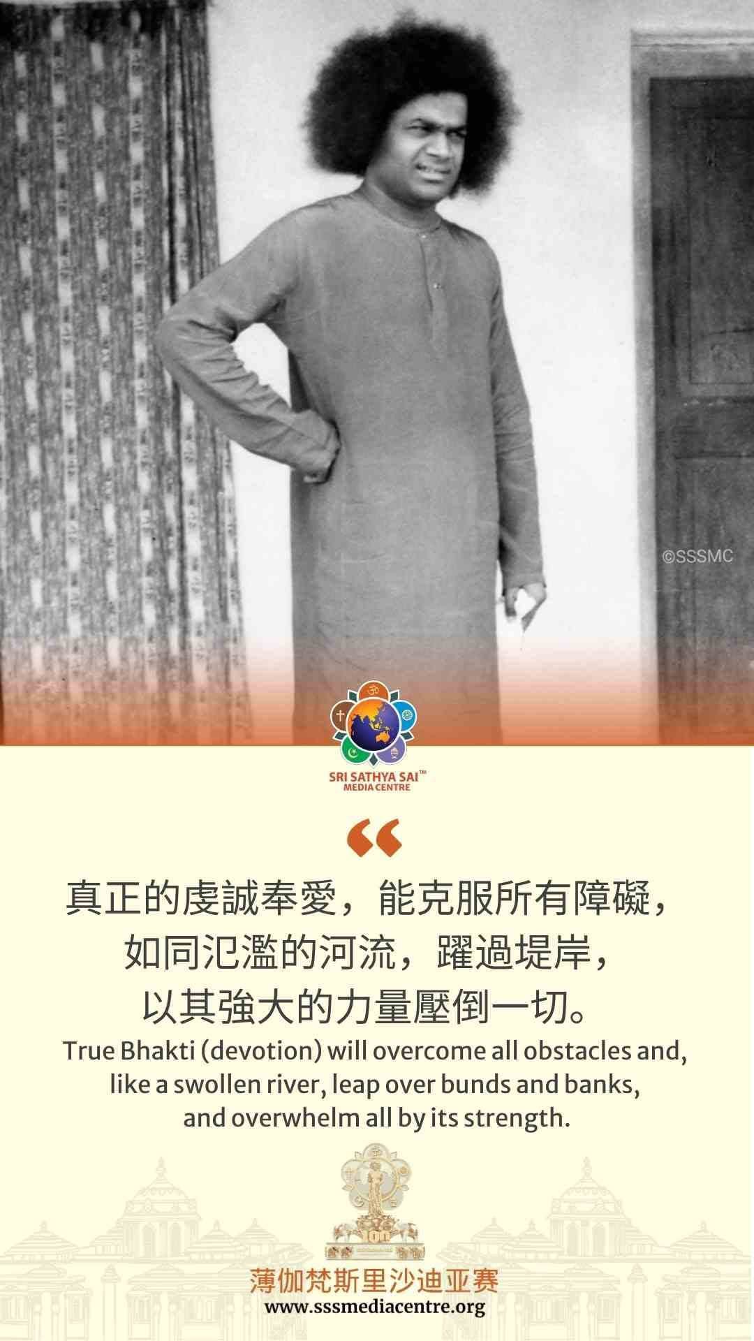 賽的啟發