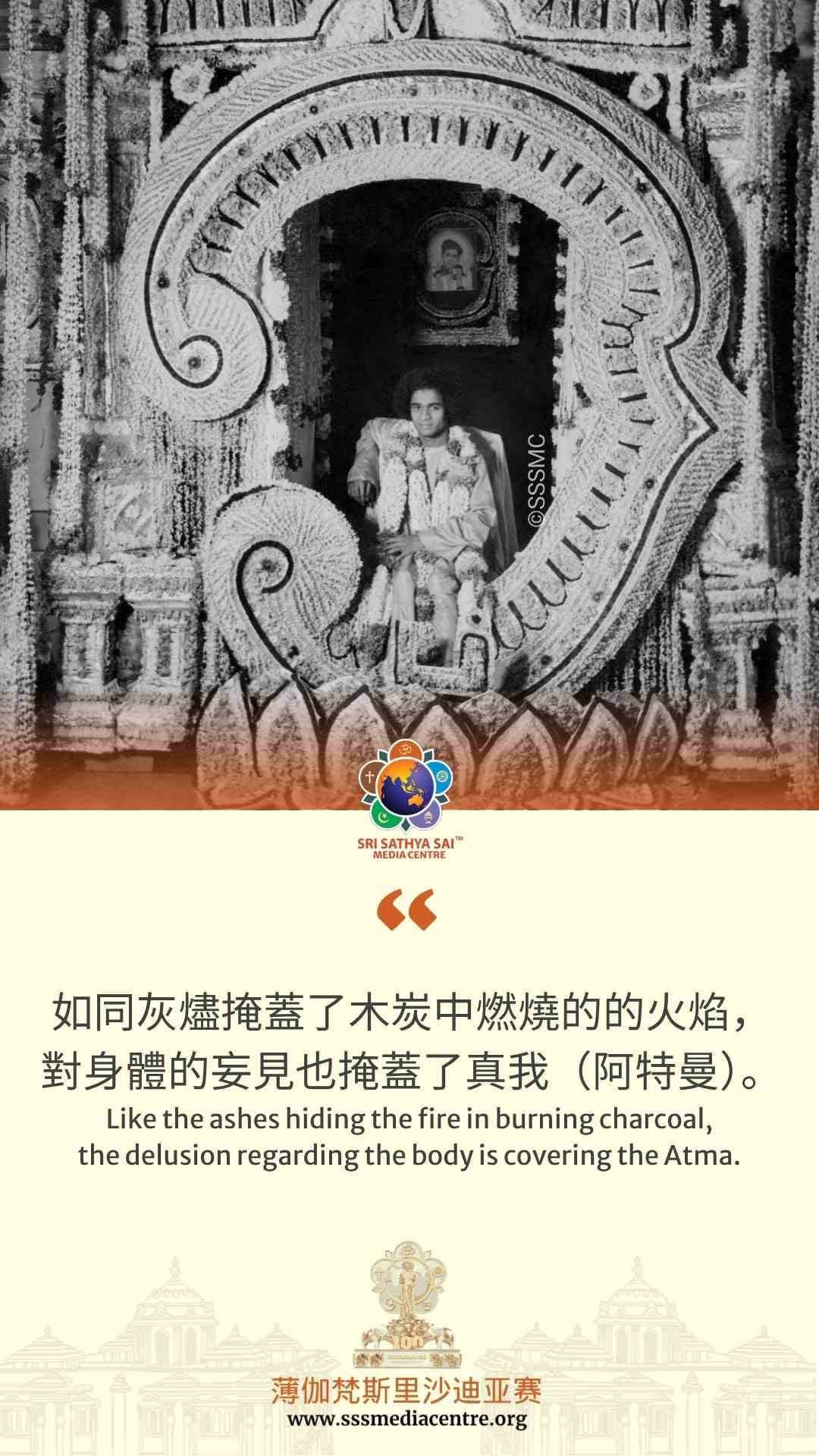賽的啟發